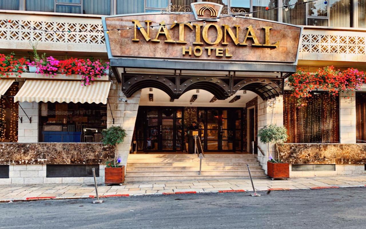 National Hotel - Ιερουσαλήμ Εξωτερικό φωτογραφία